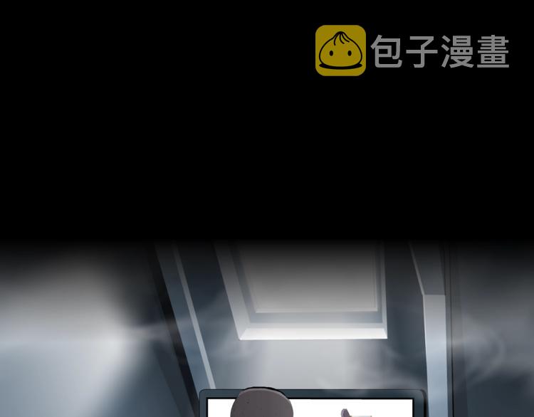雕塑漫画,第77话 大期将至1图
