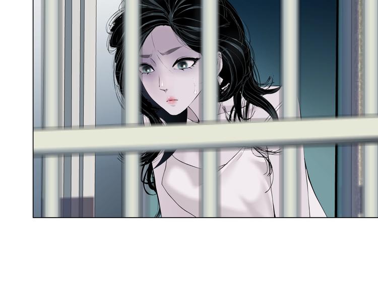 雕塑漫画,第54话 好心？1图