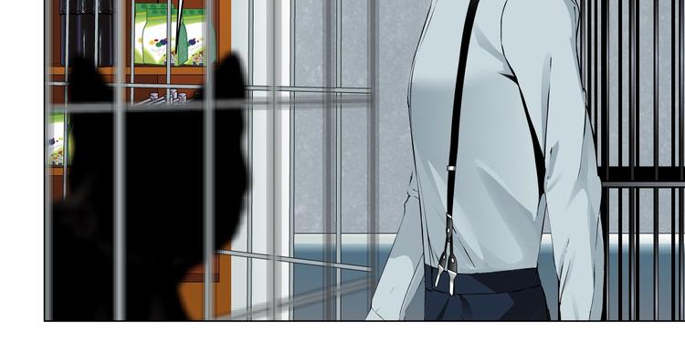 雕塑漫画,第97话 新宠2图