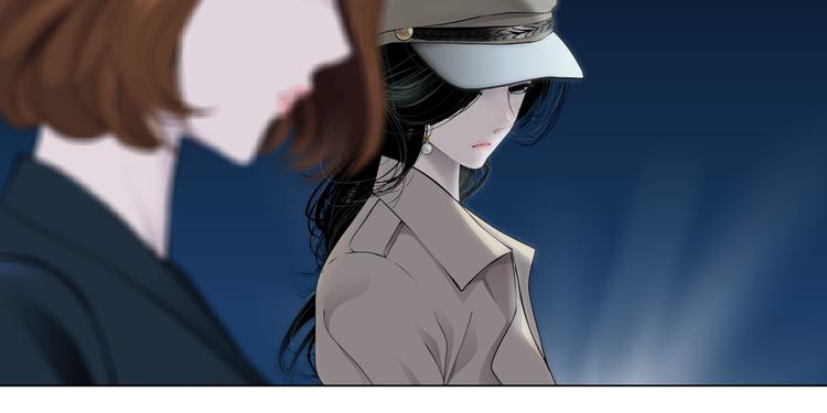 雕塑漫画,第124话 童年伤痛2图