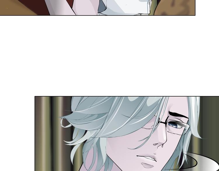 雕塑漫画,第66话 误伤1图