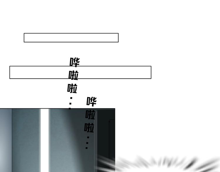雕塑漫画,第8话 蜕变1图