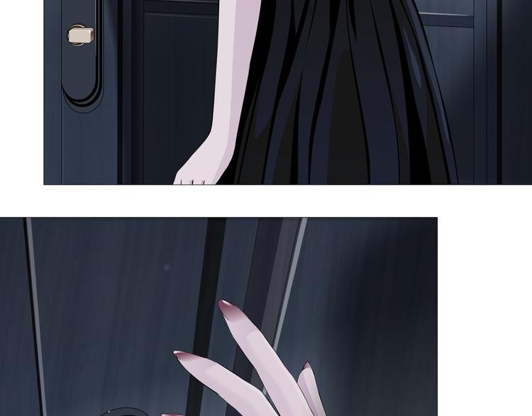 雕塑漫画,第1话 情杀1图