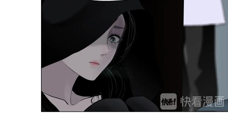 雕塑漫画,第107话  电梯1图