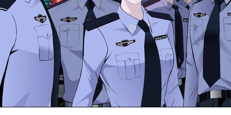 雕塑漫画,第47话 追凶1图