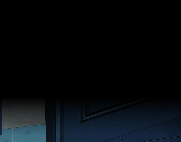 雕塑漫画,第74话 泄露2图