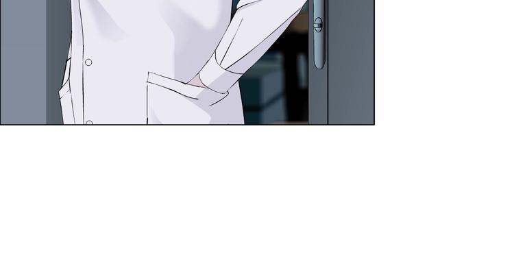 雕塑漫画,第56话 惶恐不安2图