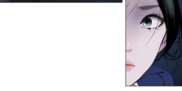 雕塑漫画,第85话 威胁2图