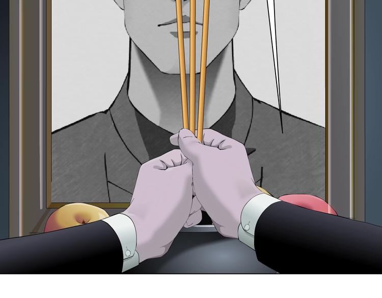 雕塑漫画,第77话 大期将至2图