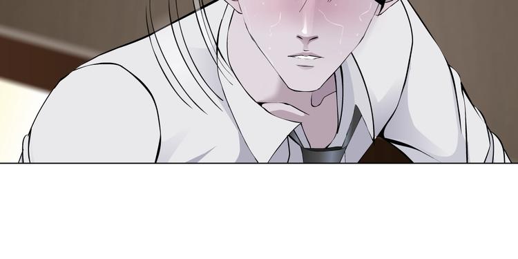 雕塑漫画,第44话 伪装强大2图