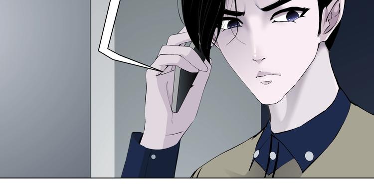 雕塑漫画,第91话 坠落1图