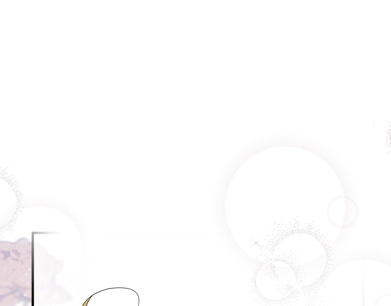 一切都是错觉37漫画,第78话 记忆错乱2图