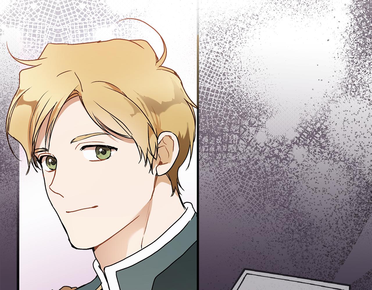 一切都是错觉37漫画,第78话 记忆错乱2图