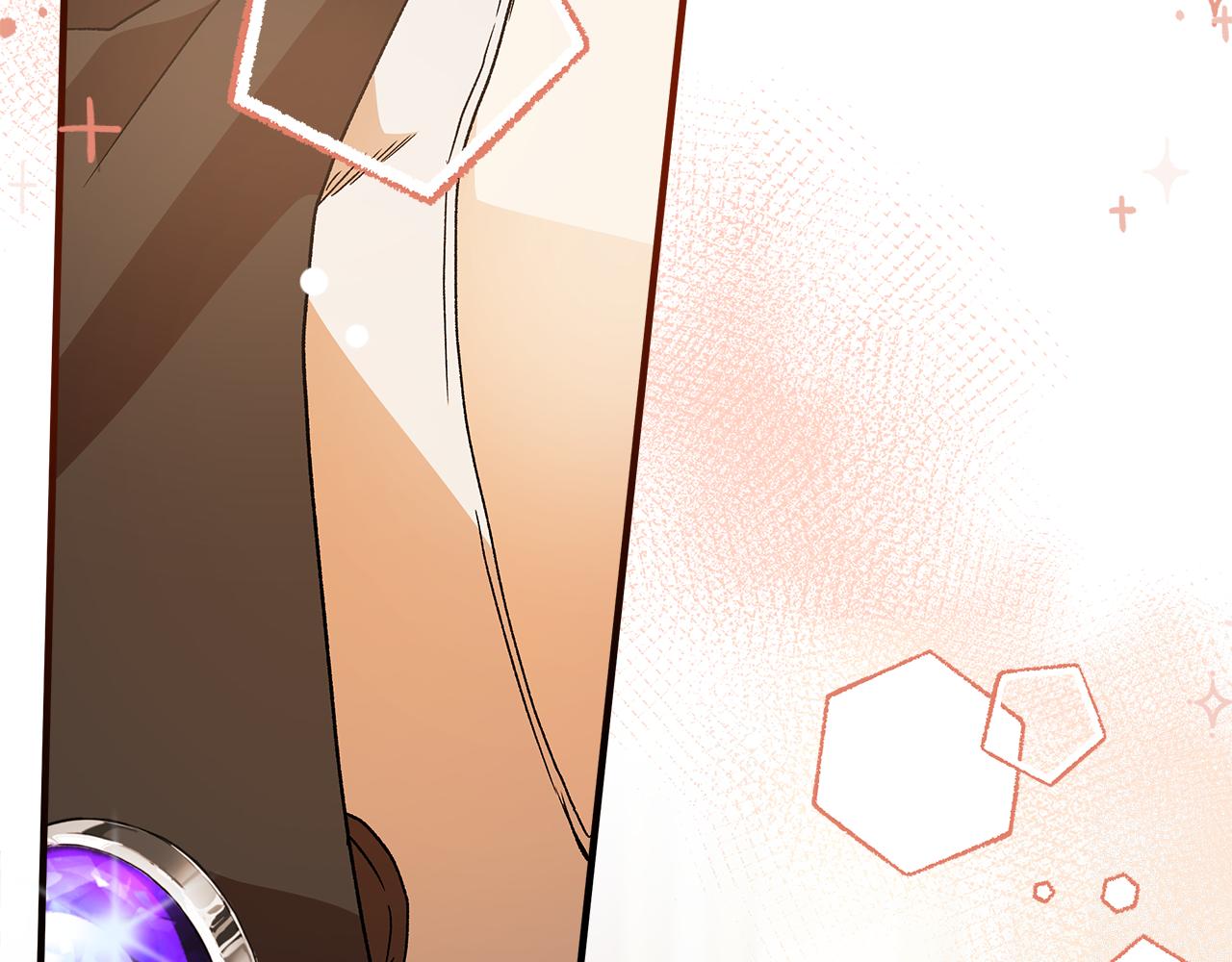 一切都是错觉的含义漫画,第66话 一同赴宴2图