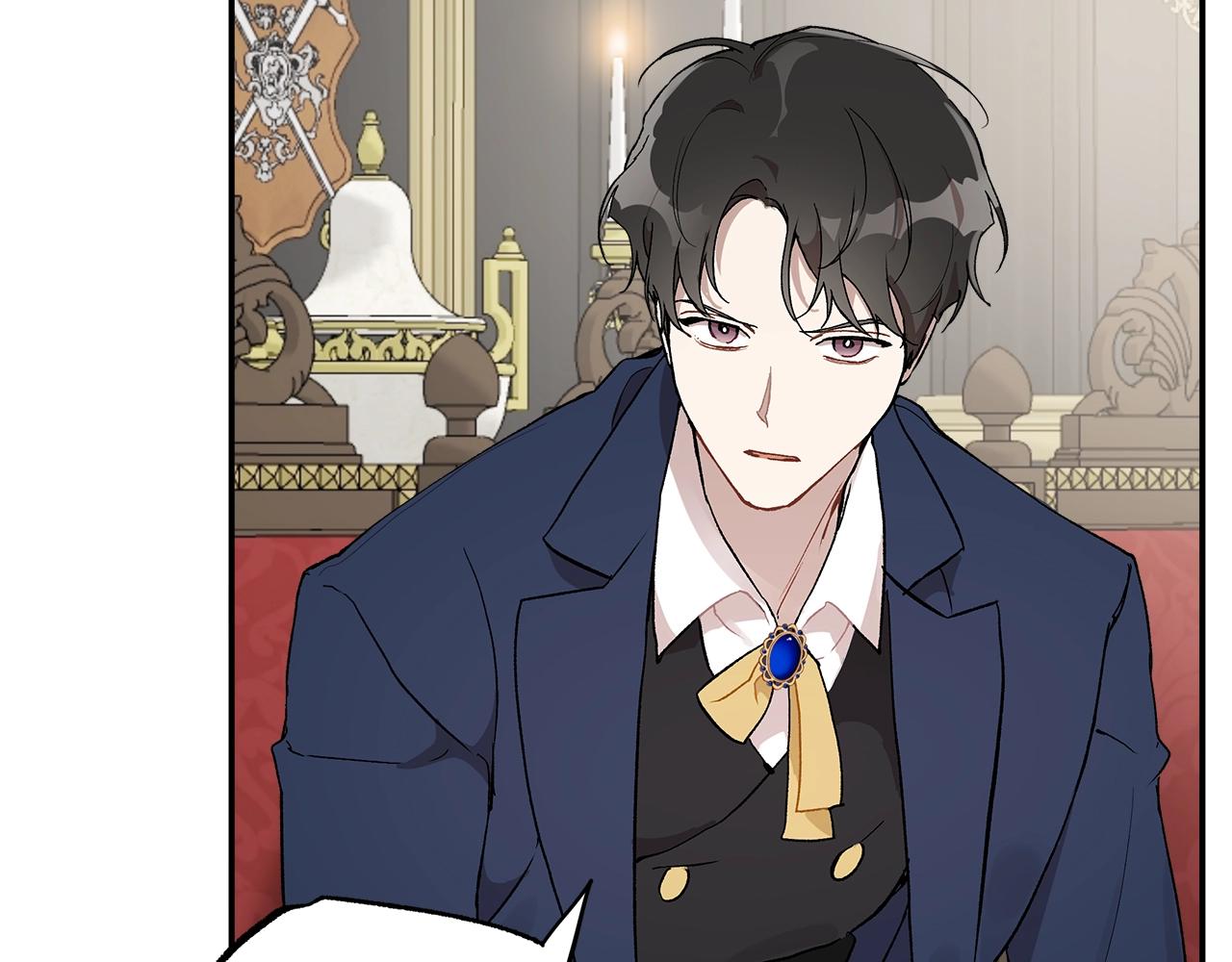 一切都是错觉漫画,第39话 和我结婚1图