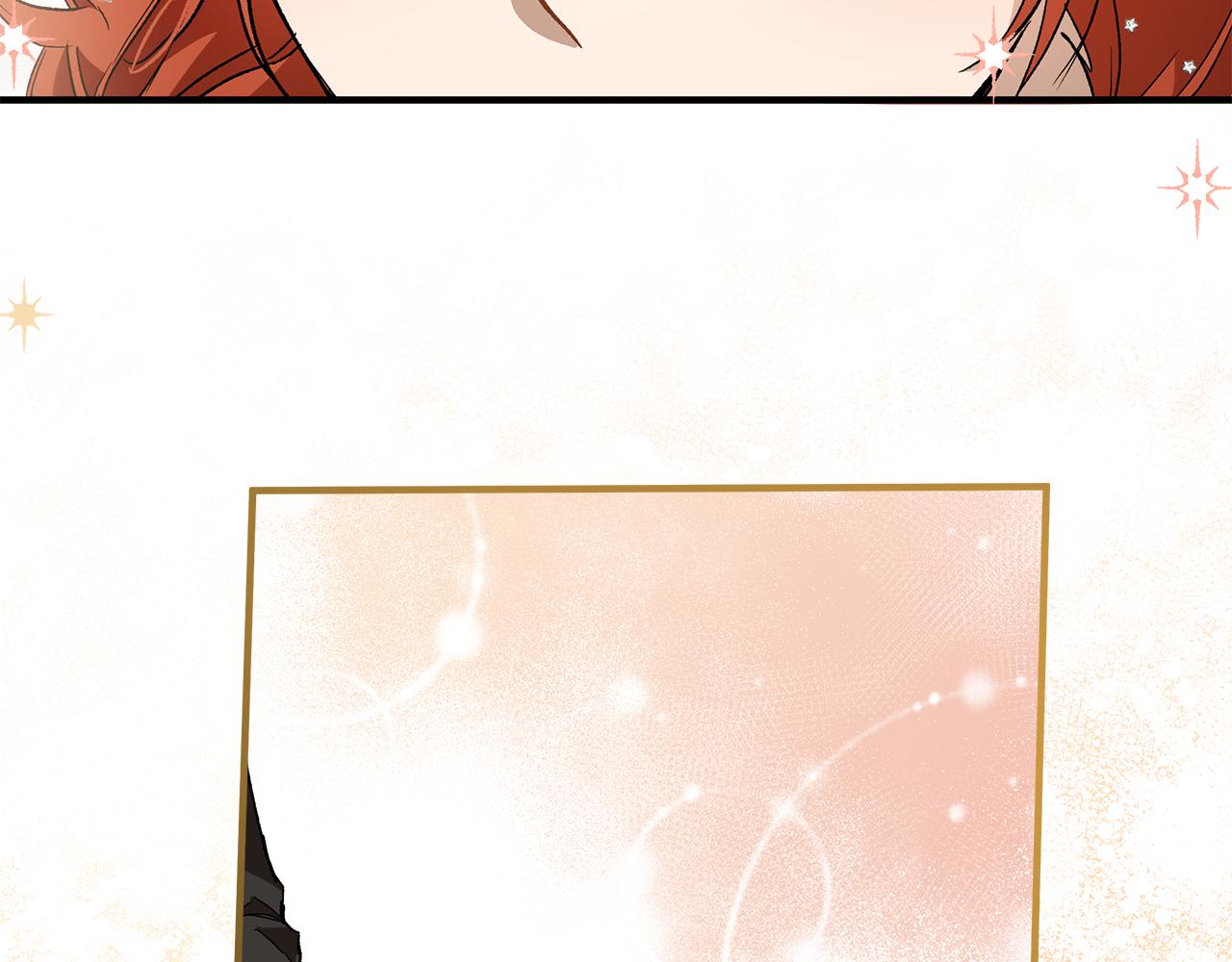 一切都是错觉的含义漫画,第66话 一同赴宴2图