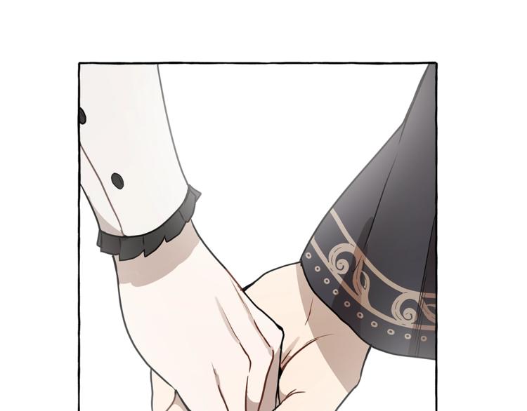 一切都是错觉的含义漫画,第14话 断绝关系1图