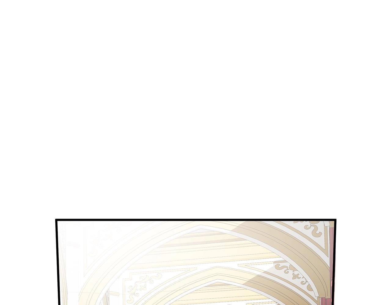 一切都是错觉的含义漫画,第47话 玫瑰1图