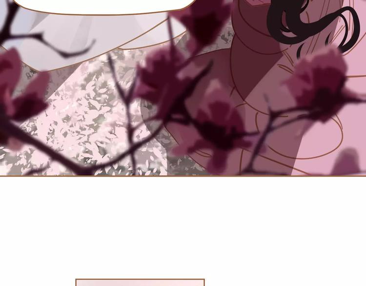 一代灵后角色介绍漫画,第11话 我不会退让1图