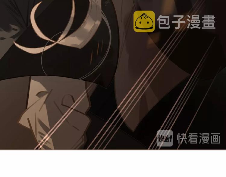 一代灵后漫画免费观看70漫画,第44话 奇货可居2图