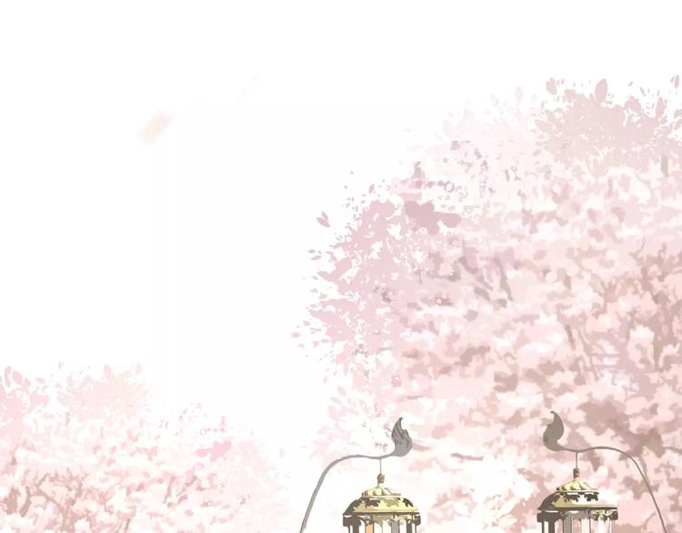 一代灵后角色介绍漫画,第11话 我不会退让2图