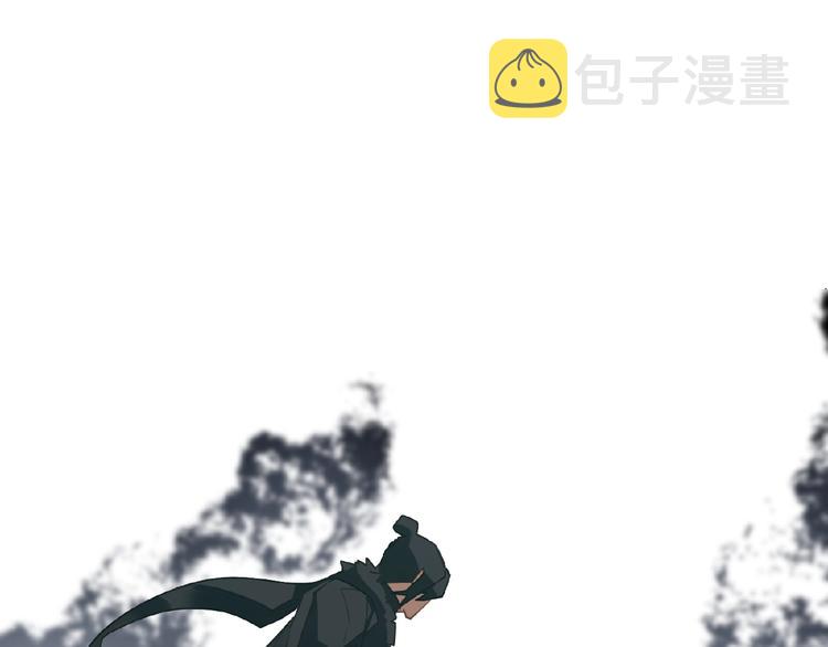 一代灵后角色介绍漫画,第37话  最后的底牌1图