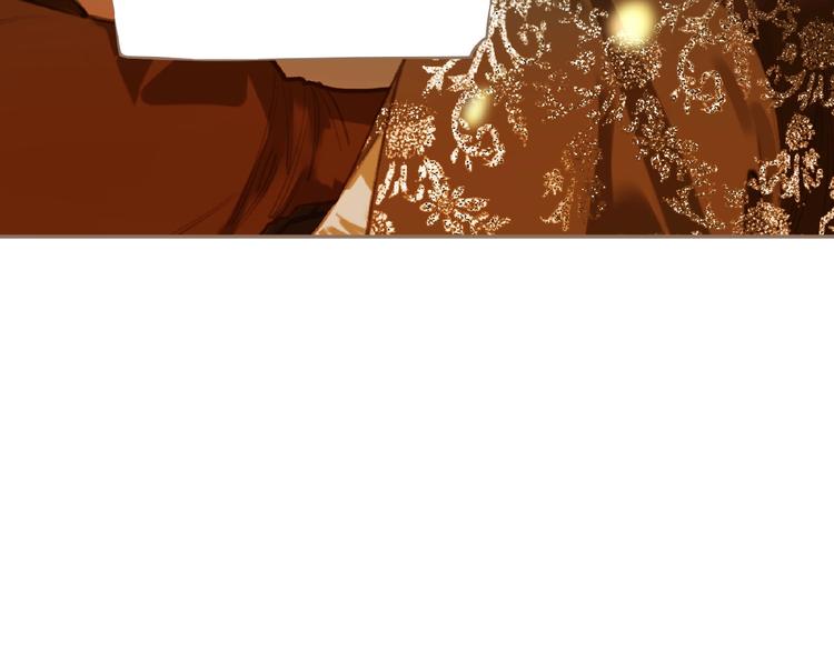 一代灵后角色介绍漫画,第45话 羞辱2图