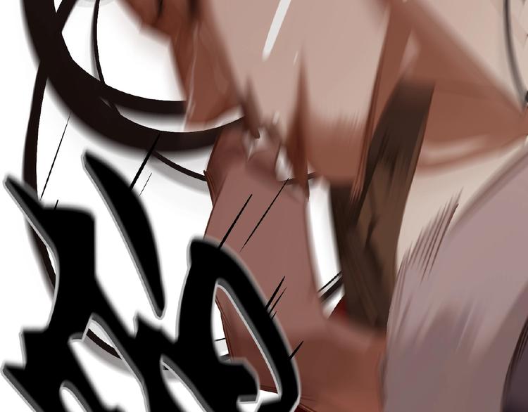 一代灵后角色介绍漫画,第37话  最后的底牌2图