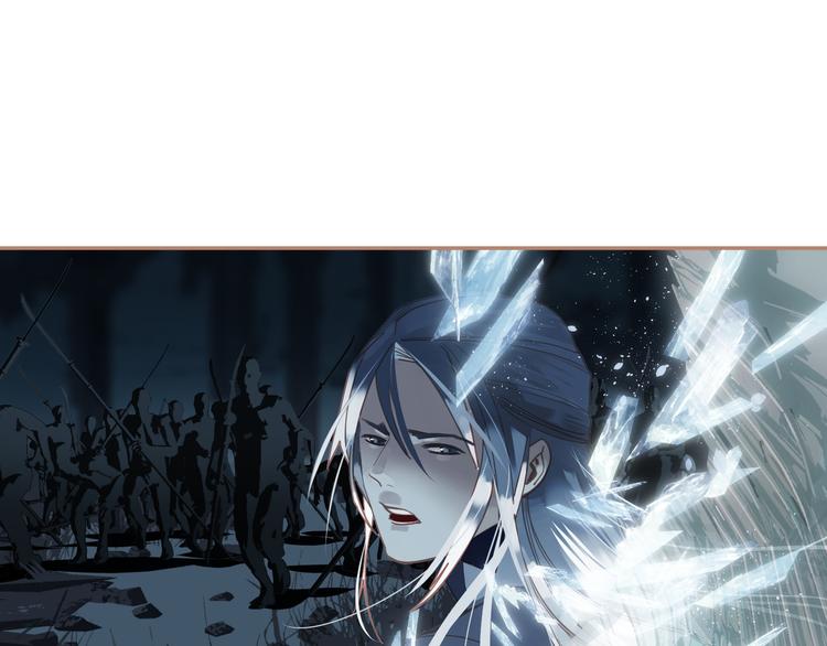 一代灵后漫画免费观看漫画漫画,第21话 绝路2图