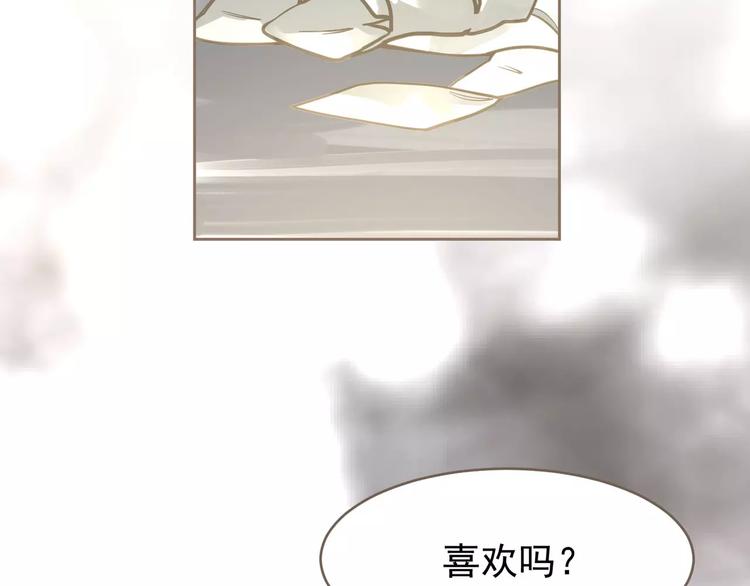 一代灵后角色介绍漫画,第15话 变得狠心2图