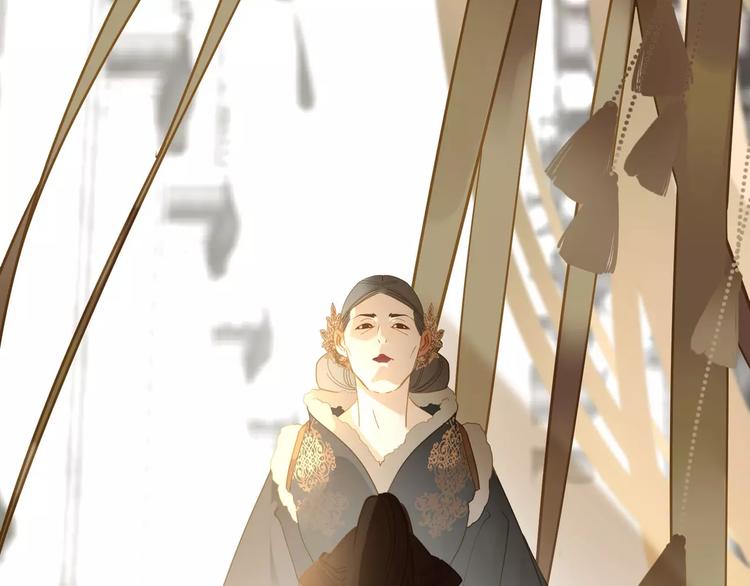 一代灵后角色介绍漫画,第10话 如履薄冰2图