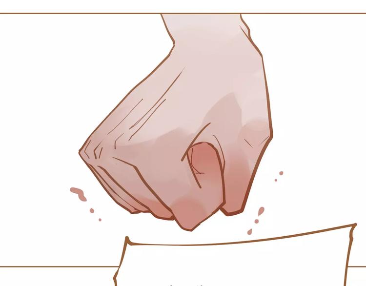 一代灵后角色介绍漫画,第11话 我不会退让1图