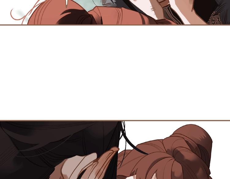 一代灵后结局没看懂漫画,第36话 先皇的嘱托2图