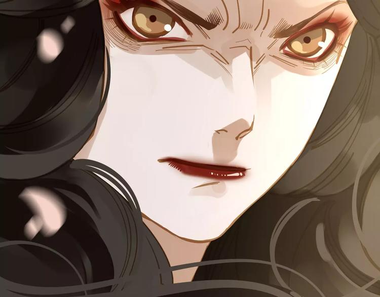一代灵后角色介绍漫画,第11话 我不会退让1图
