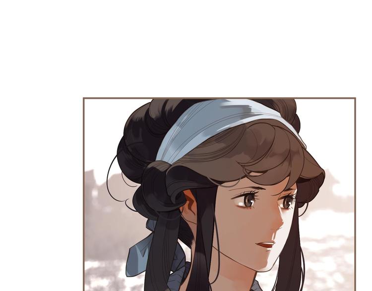 一代灵后角色介绍漫画,第10话 饥童1图