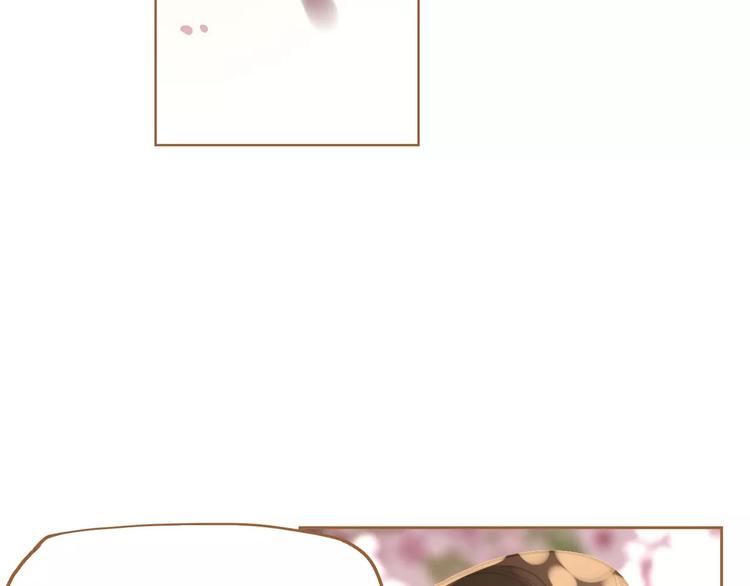 一代灵后角色介绍漫画,第11话 我不会退让1图