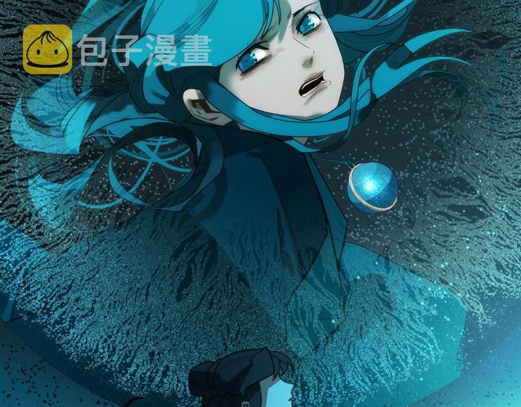 一代灵后角色介绍漫画,第71话 灵后真身1图