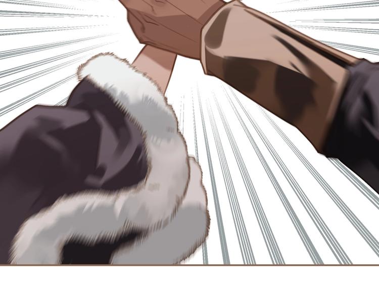 一代灵后角色介绍漫画,第36话 先皇的嘱托1图