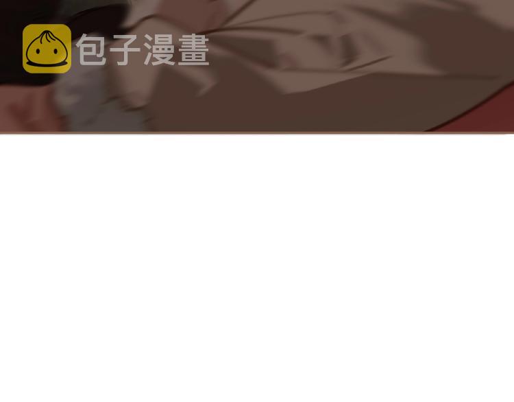 一代灵后角色介绍漫画,第34话 罢黜后位1图