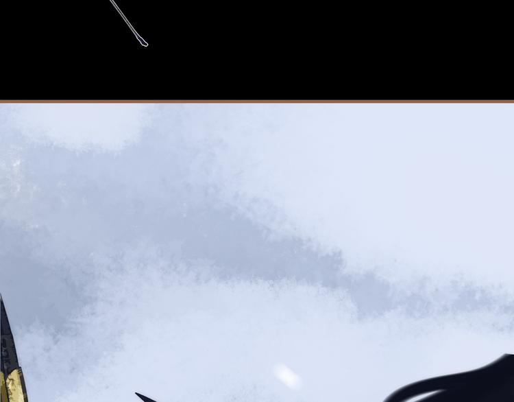 一代灵后角色介绍漫画,第13话 出逃的少女2图
