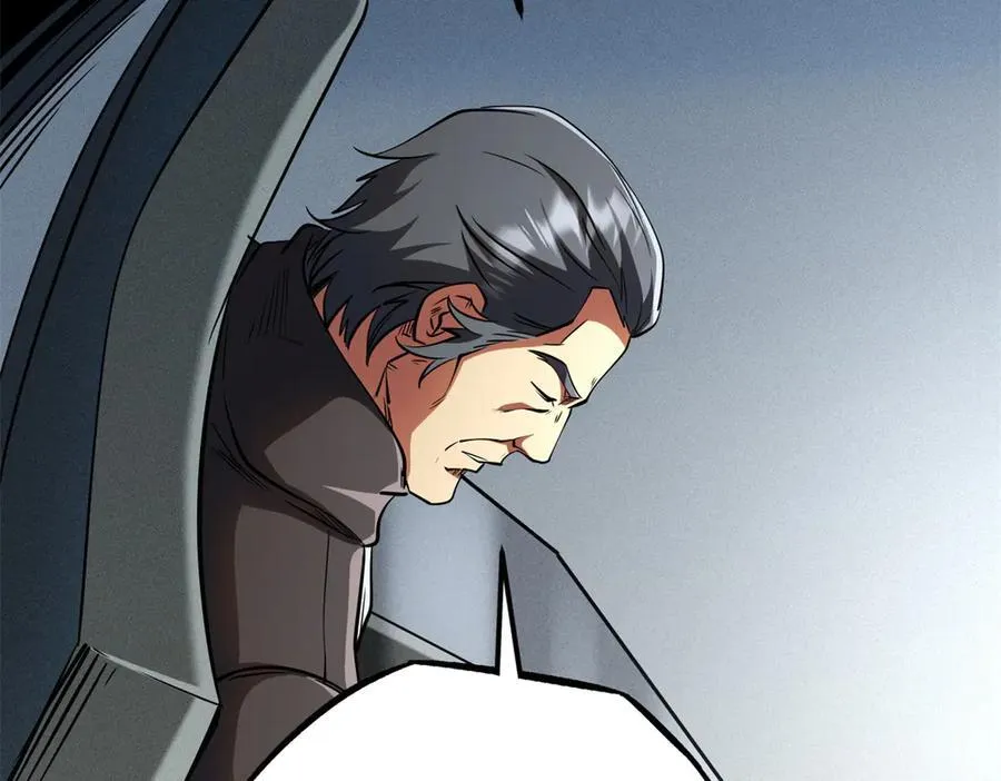 超级神基因漫画,269 血角修罗2图