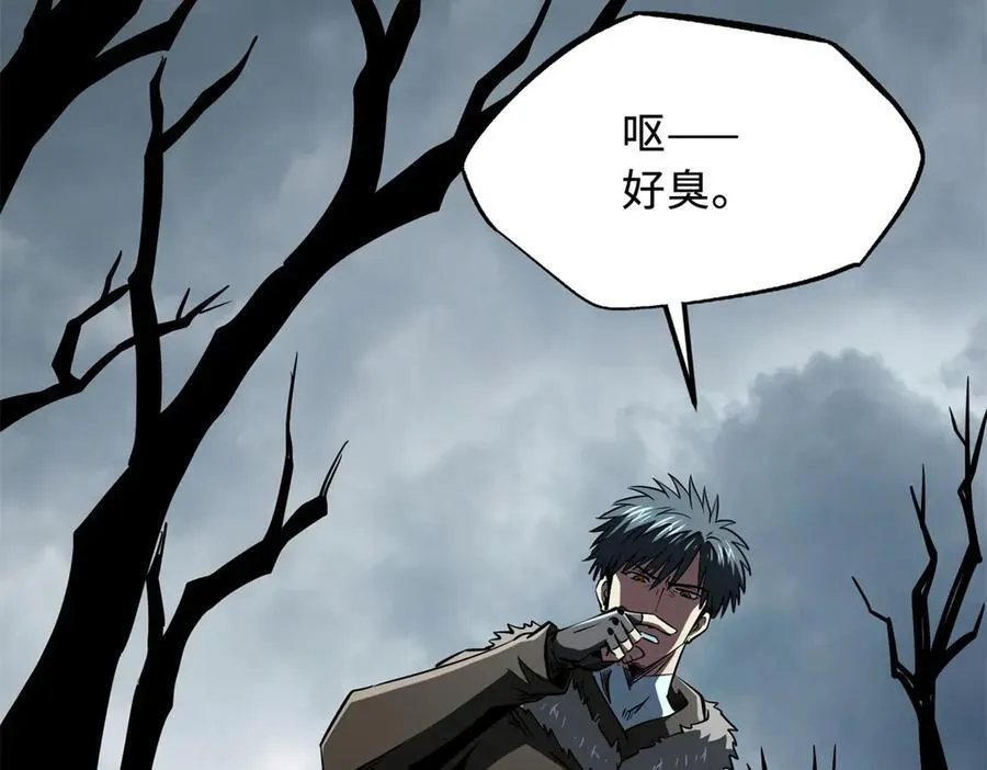 超级神基因漫画,270 魔鬼不相信眼泪2图