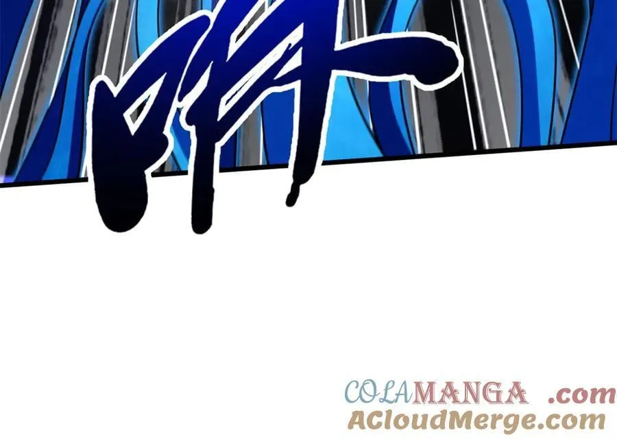 超级神基因漫画,277 隐藏的本体1图