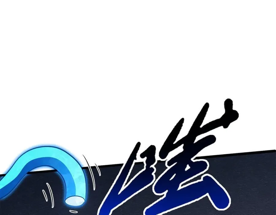 超级神基因漫画,277 隐藏的本体1图