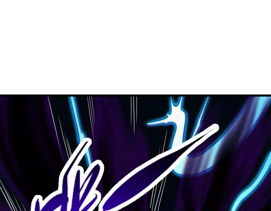 超级神基因漫画,276 百年之秘2图