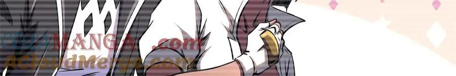 超级神基因漫画,273 双尾紫蝎1图