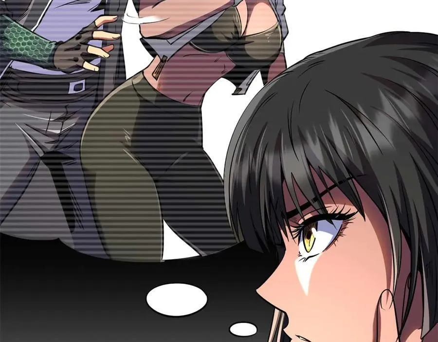 超级神基因漫画,273 双尾紫蝎2图