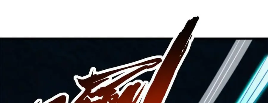 超级神基因漫画,278 血脉命神经2图