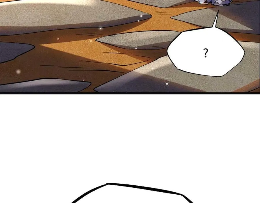 超级神基因漫画,273 双尾紫蝎2图