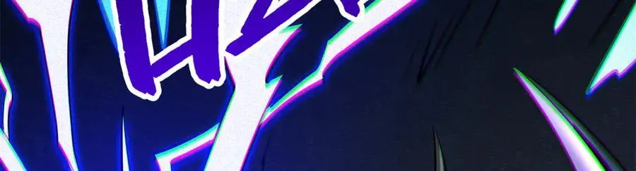 超级神基因漫画,276 百年之秘1图